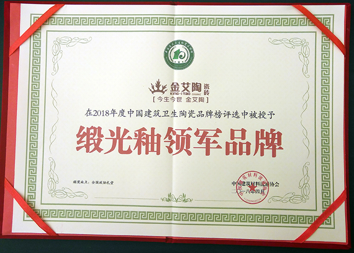 立博·ladbrokes(英国)集团官方网站