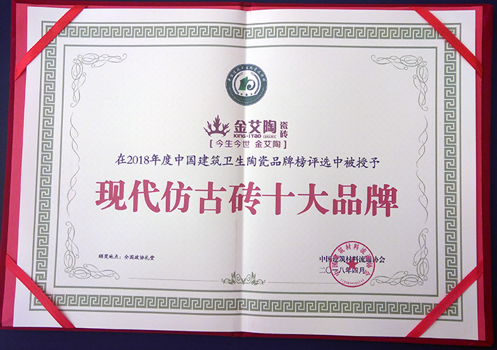 立博·ladbrokes(英国)集团官方网站
