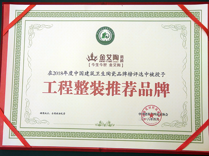 立博·ladbrokes(英国)集团官方网站