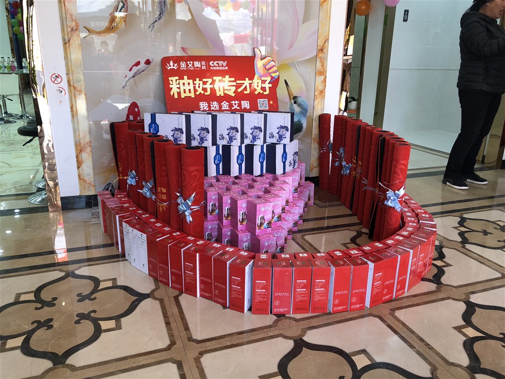 立博·ladbrokes(英国)集团官方网站