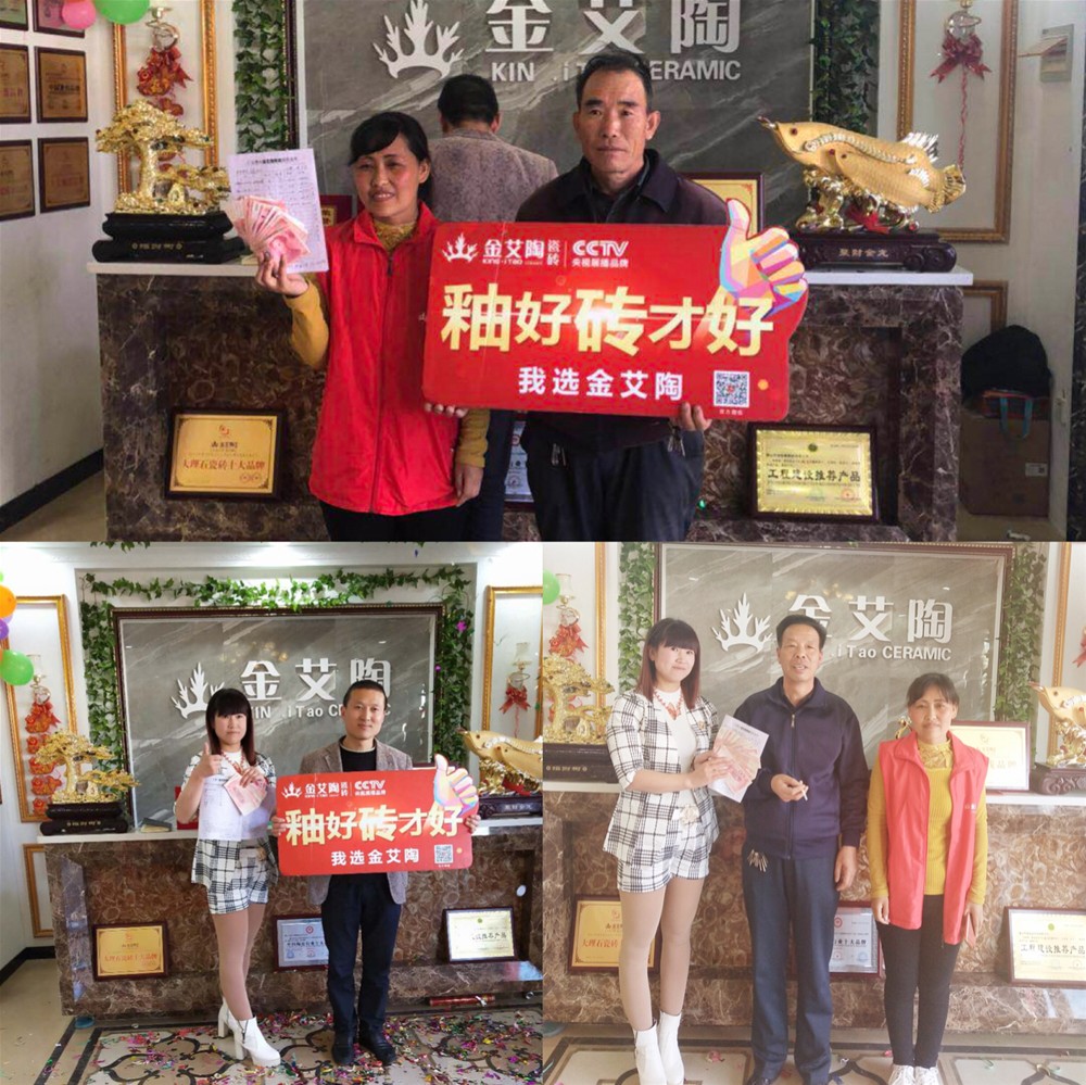 立博·ladbrokes(英国)集团官方网站