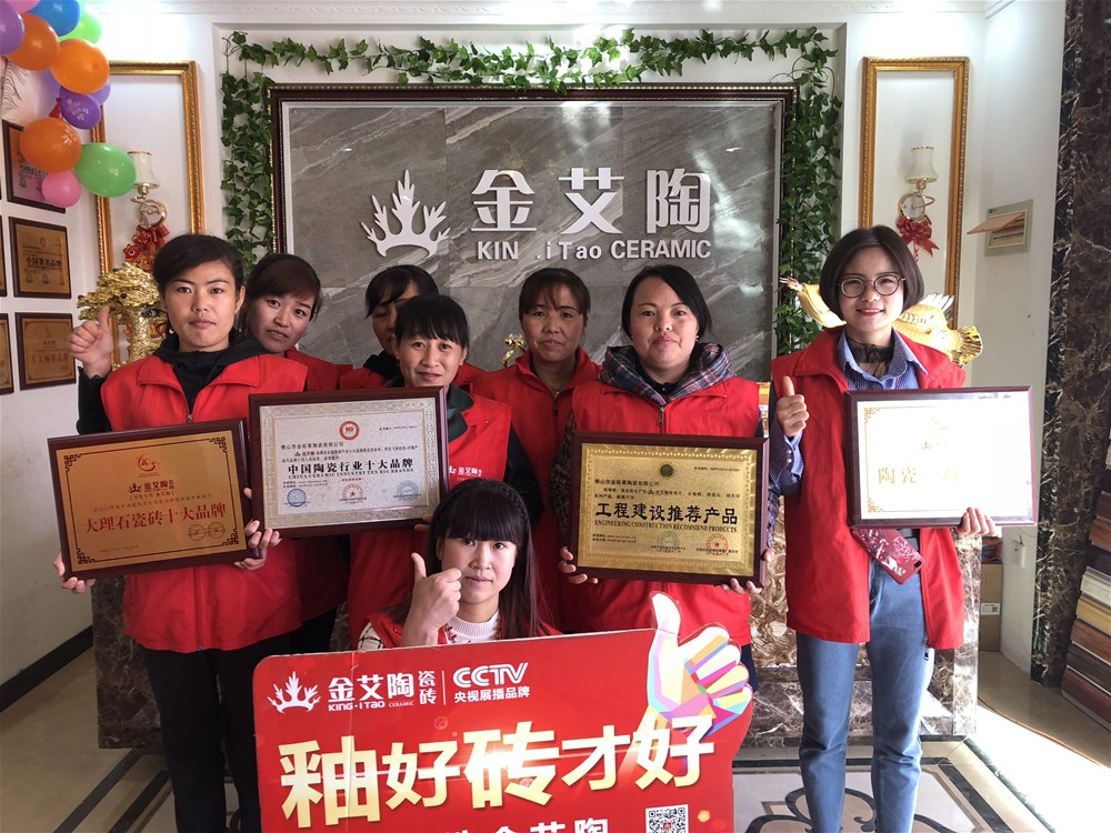 立博·ladbrokes(英国)集团官方网站