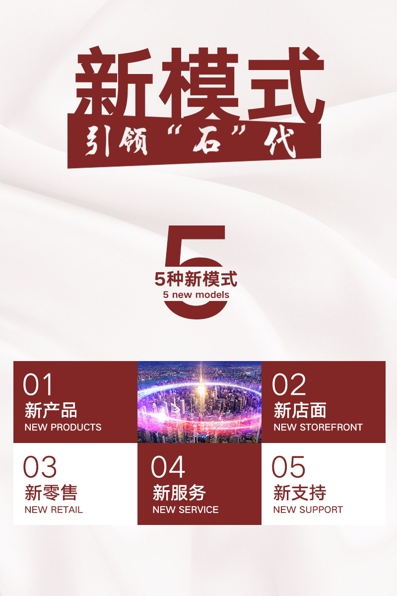 立博·ladbrokes(英国)集团官方网站
