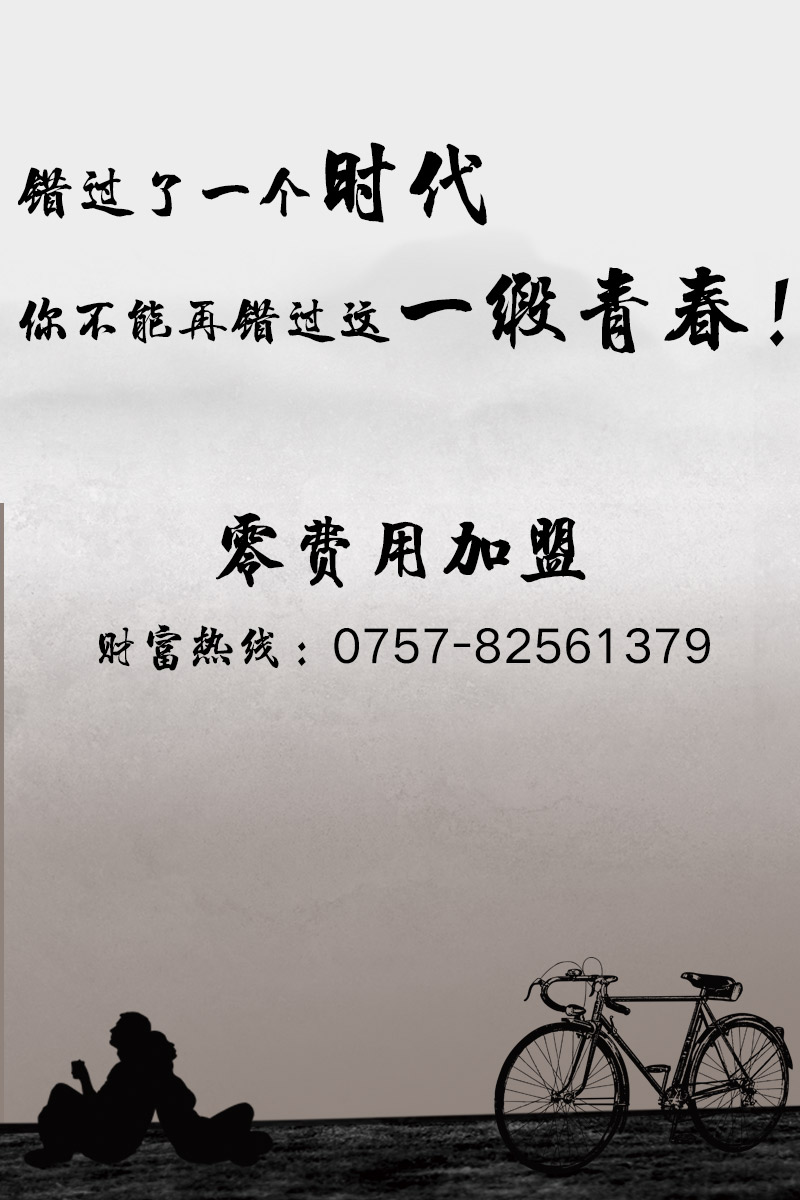 立博·ladbrokes(英国)集团官方网站
