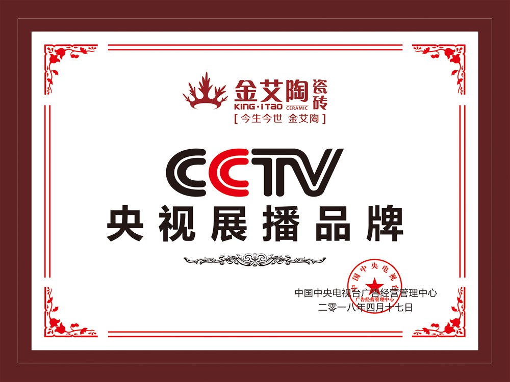 立博·ladbrokes(英国)集团官方网站