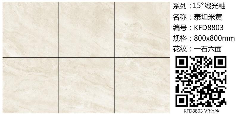 立博·ladbrokes(英国)集团官方网站