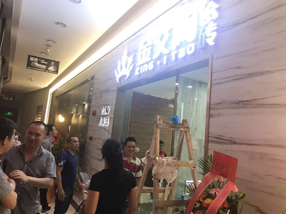 立博·ladbrokes(英国)集团官方网站