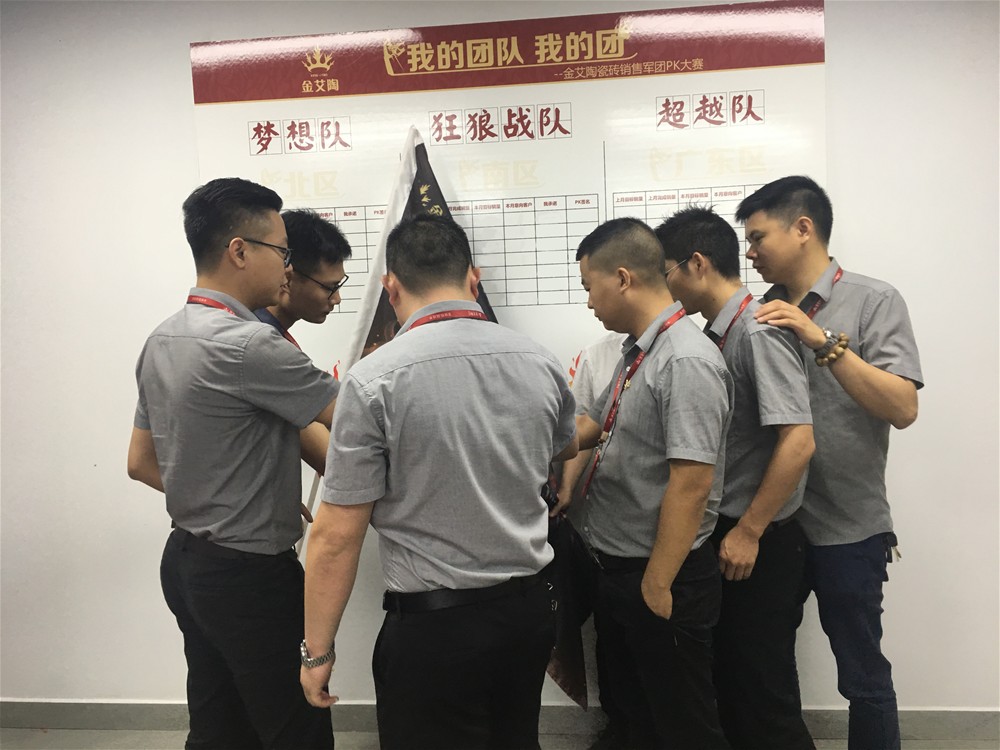 立博·ladbrokes(英国)集团官方网站