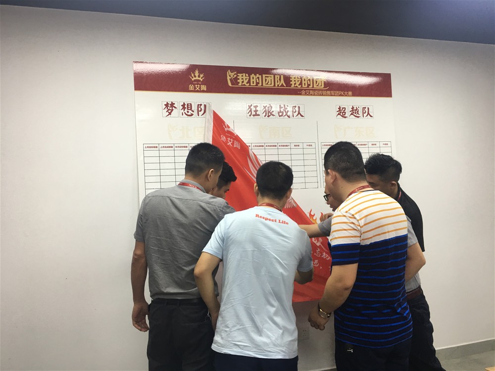 立博·ladbrokes(英国)集团官方网站