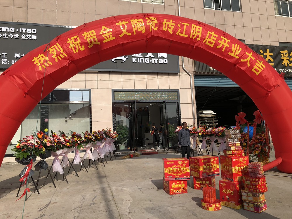 立博·ladbrokes(英国)集团官方网站