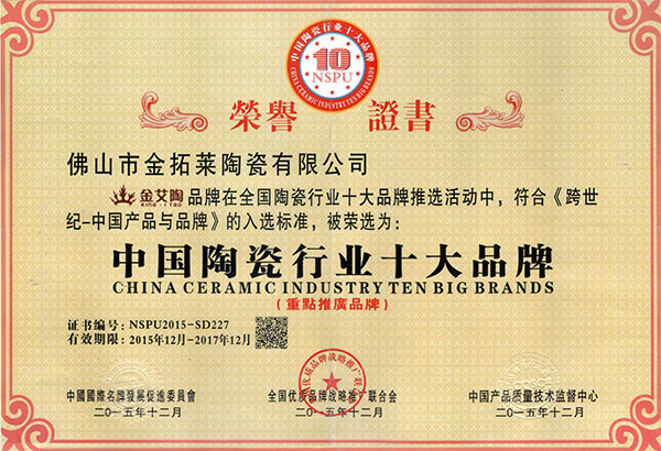 立博·ladbrokes(英国)集团官方网站