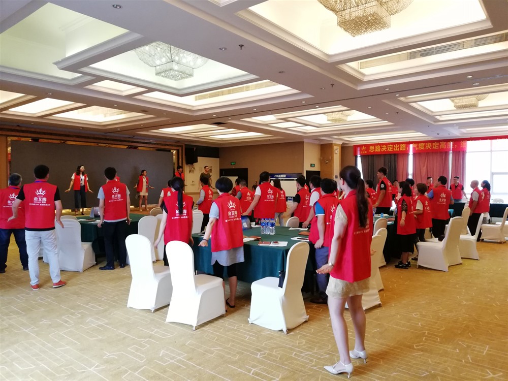 立博·ladbrokes(英国)集团官方网站