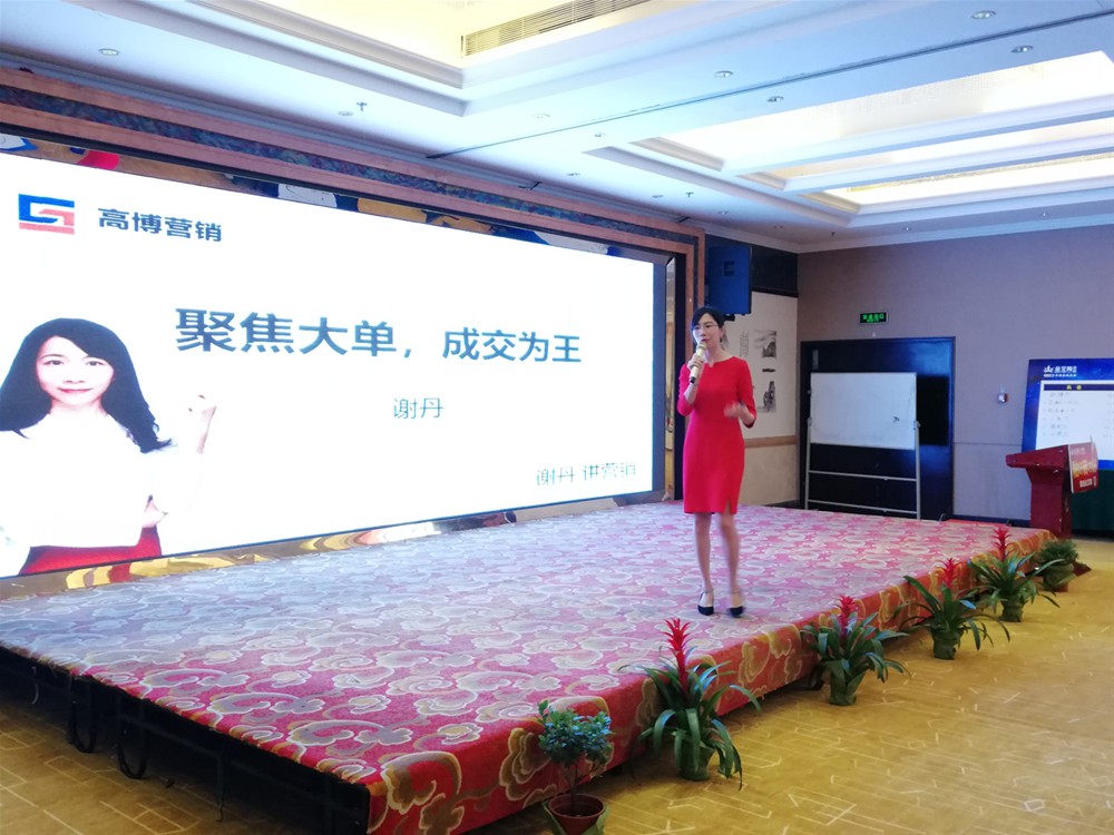 立博·ladbrokes(英国)集团官方网站
