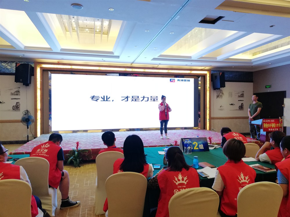 立博·ladbrokes(英国)集团官方网站