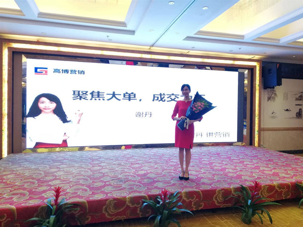 立博·ladbrokes(英国)集团官方网站