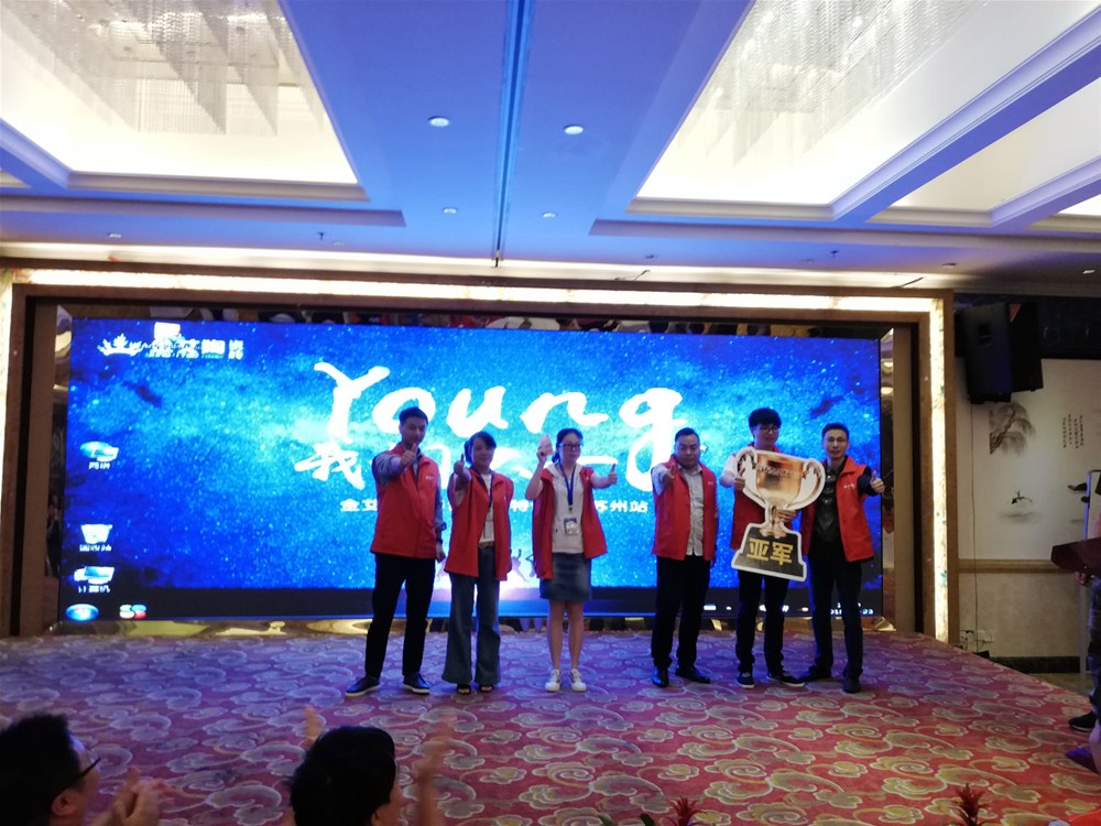 立博·ladbrokes(英国)集团官方网站