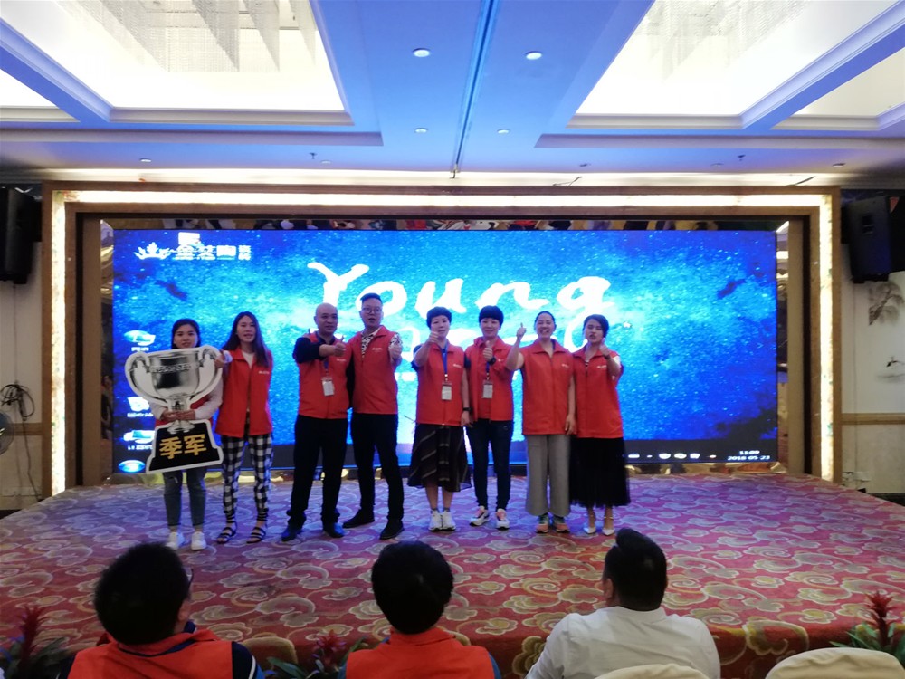 立博·ladbrokes(英国)集团官方网站