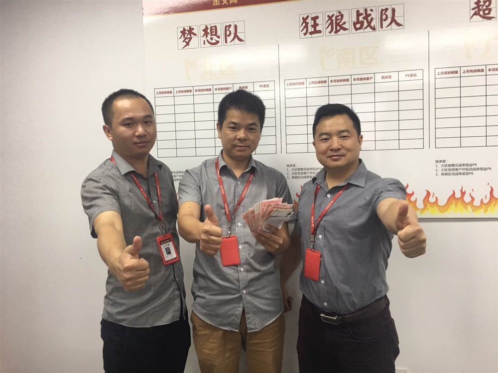 立博·ladbrokes(英国)集团官方网站