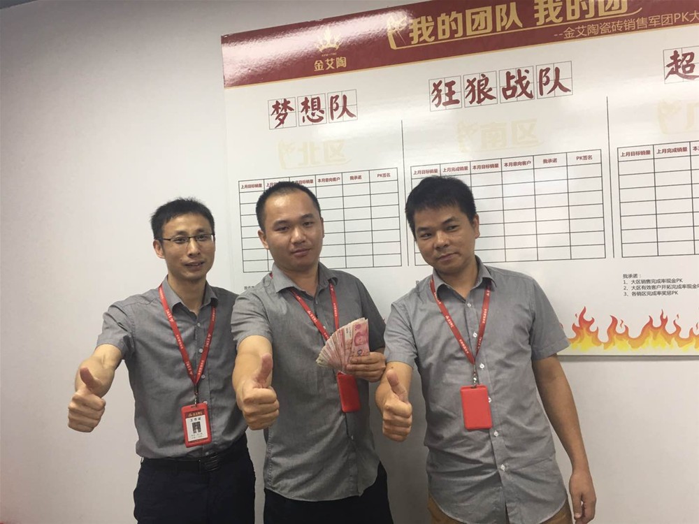 立博·ladbrokes(英国)集团官方网站