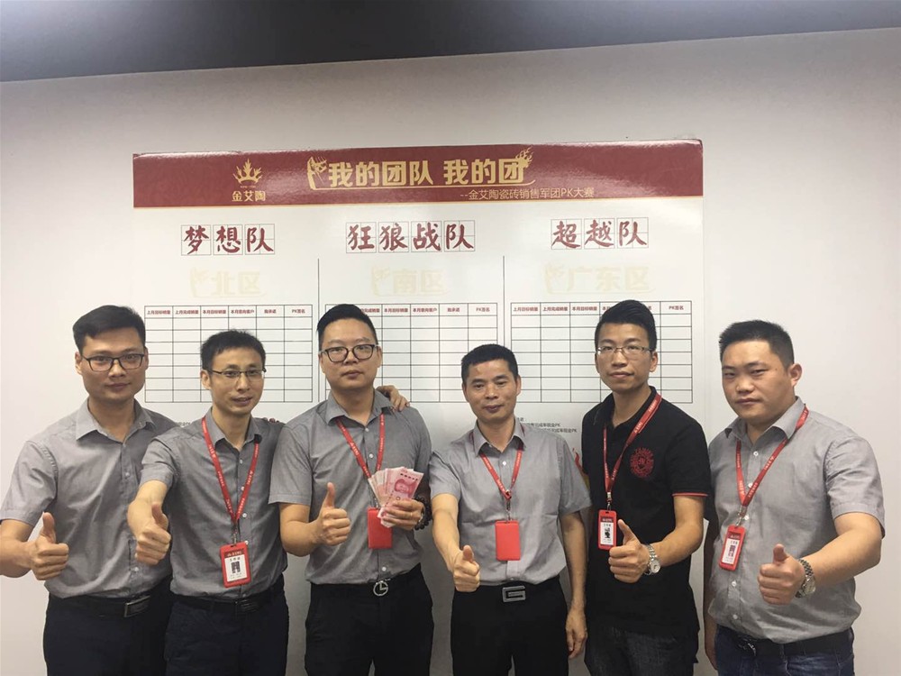 立博·ladbrokes(英国)集团官方网站