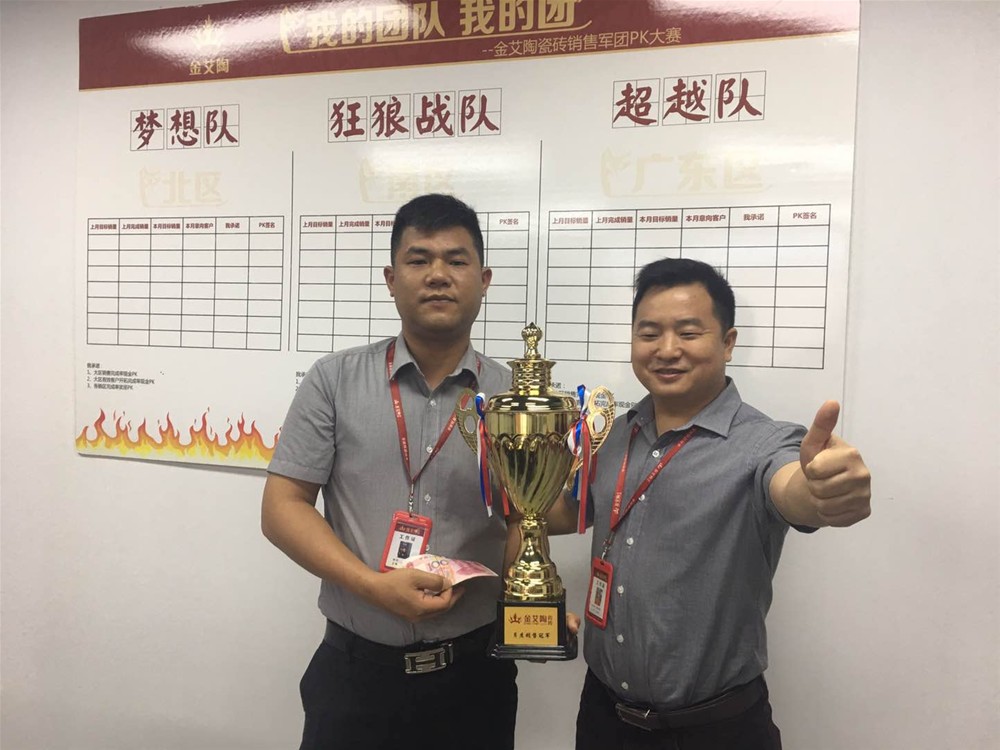 立博·ladbrokes(英国)集团官方网站