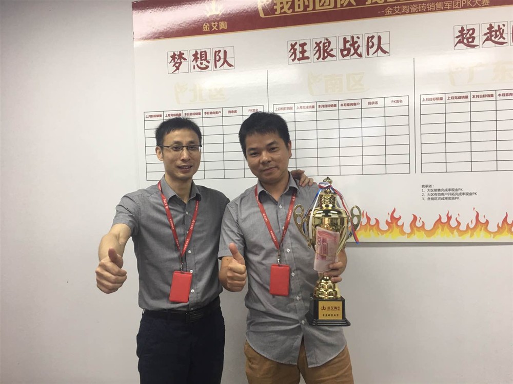 立博·ladbrokes(英国)集团官方网站