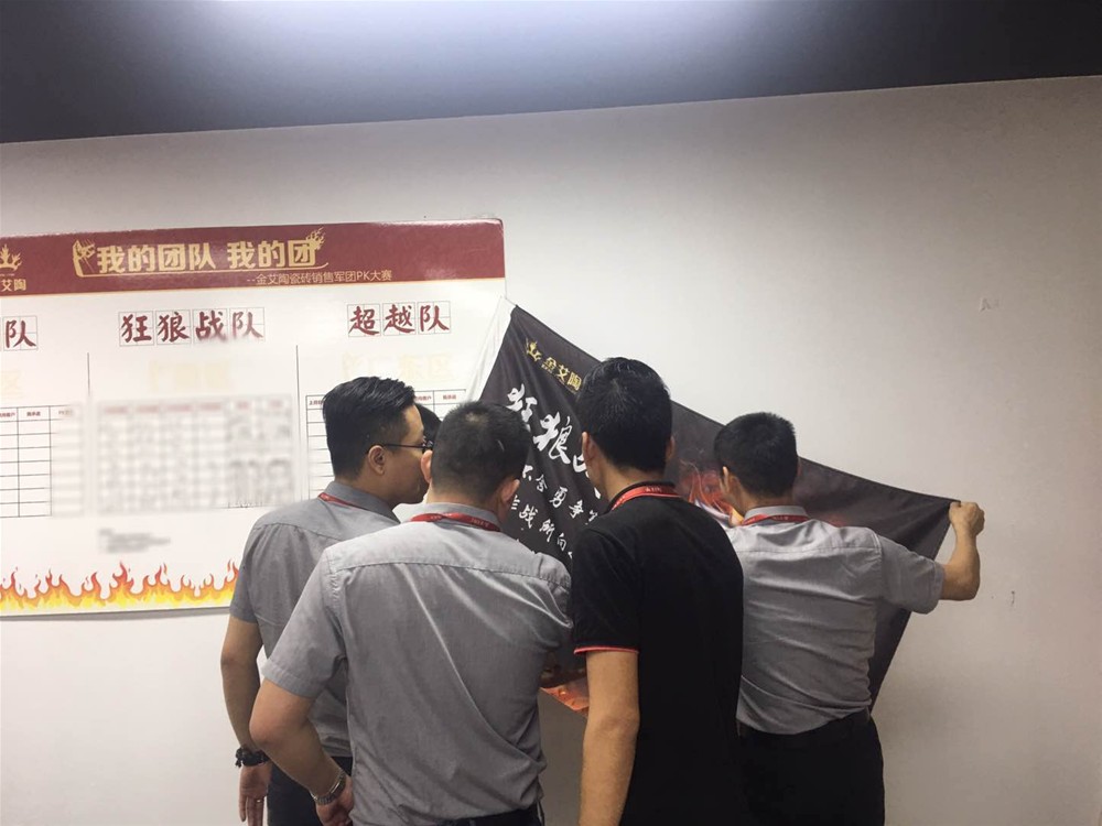 立博·ladbrokes(英国)集团官方网站