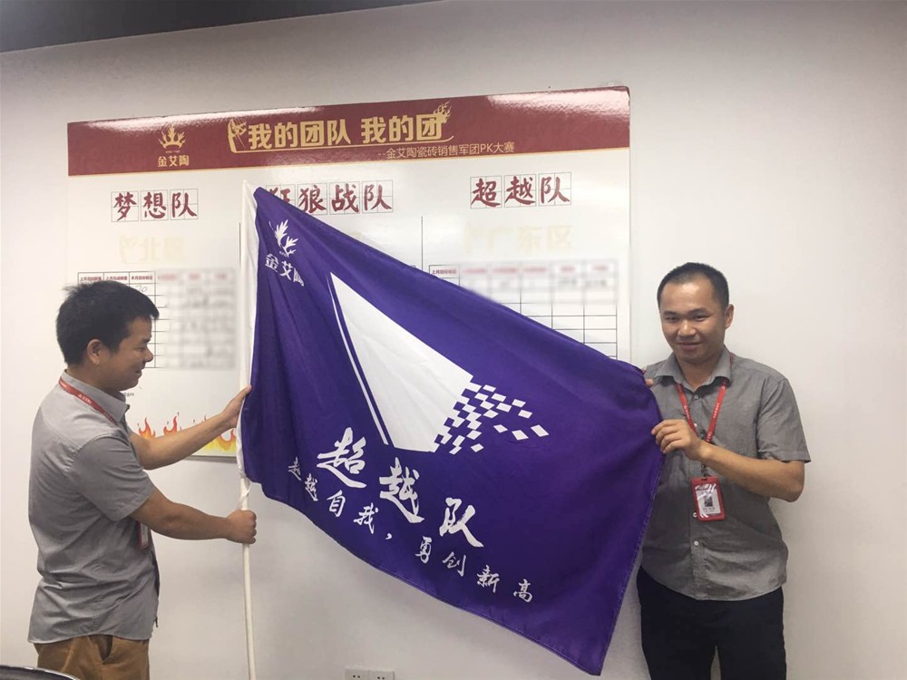 立博·ladbrokes(英国)集团官方网站