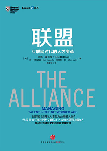 立博·ladbrokes(英国)集团官方网站