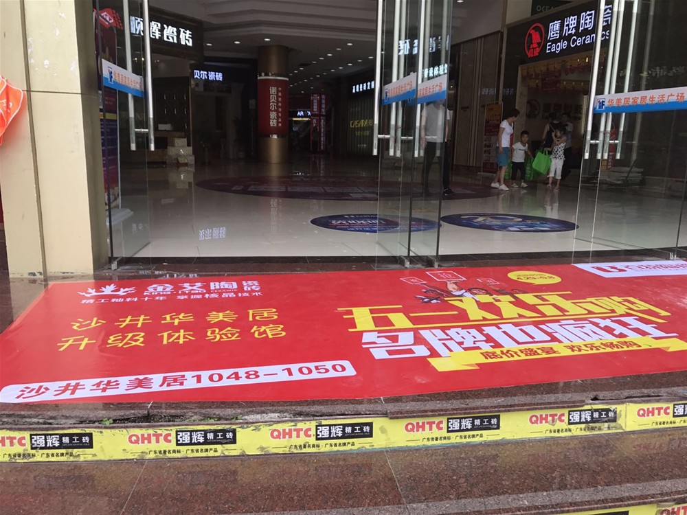 立博·ladbrokes(英国)集团官方网站