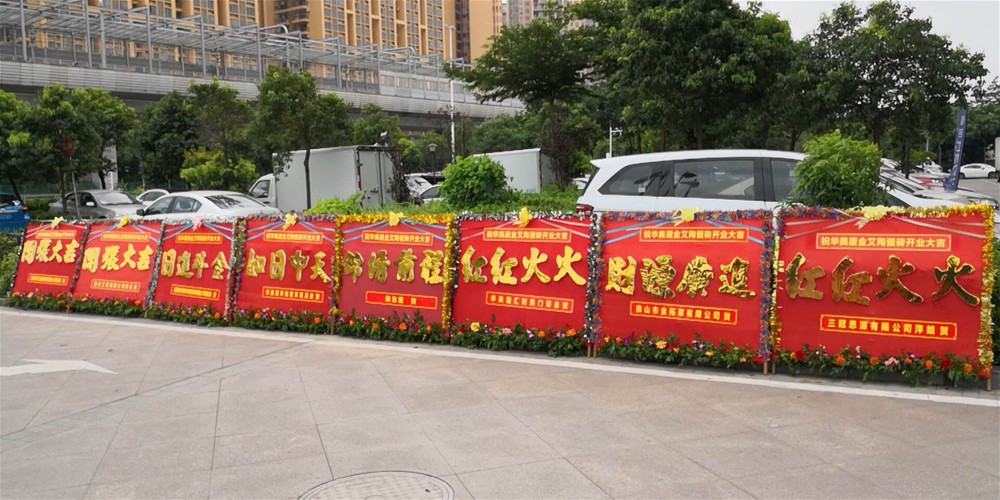 立博·ladbrokes(英国)集团官方网站
