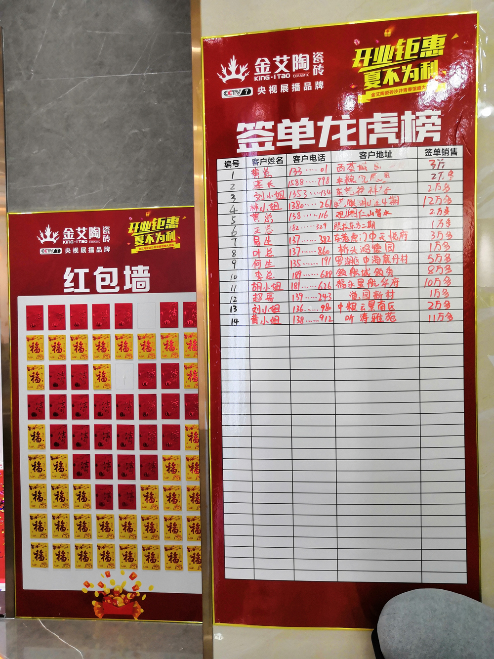 立博·ladbrokes(英国)集团官方网站