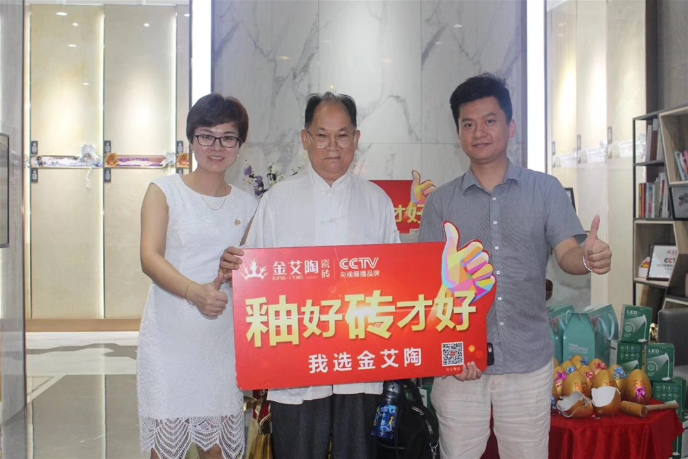 立博·ladbrokes(英国)集团官方网站