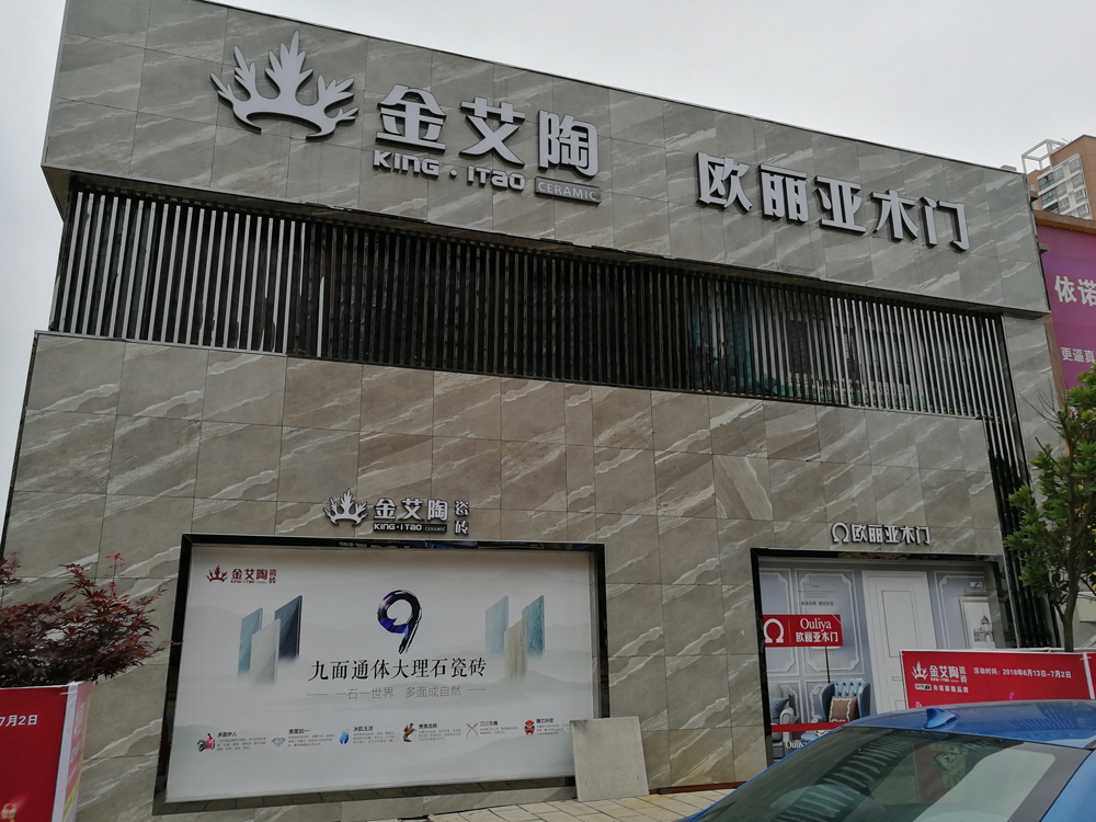 立博·ladbrokes(英国)集团官方网站