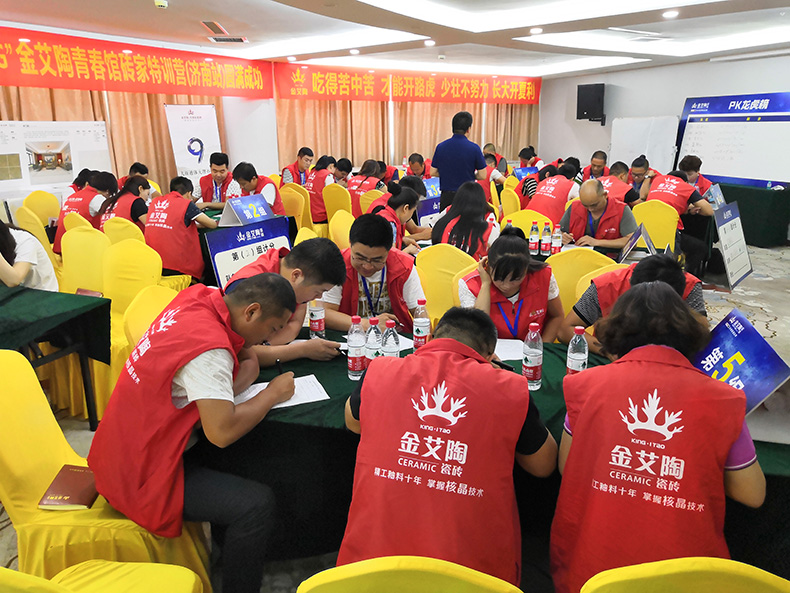 立博·ladbrokes(英国)集团官方网站