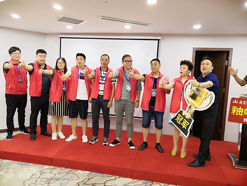 立博·ladbrokes(英国)集团官方网站