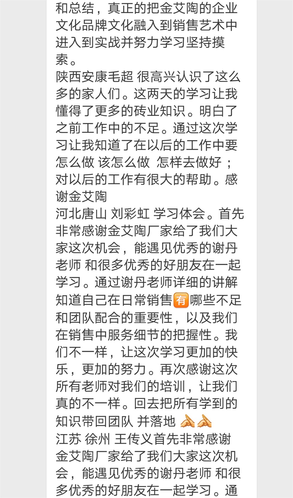 立博·ladbrokes(英国)集团官方网站