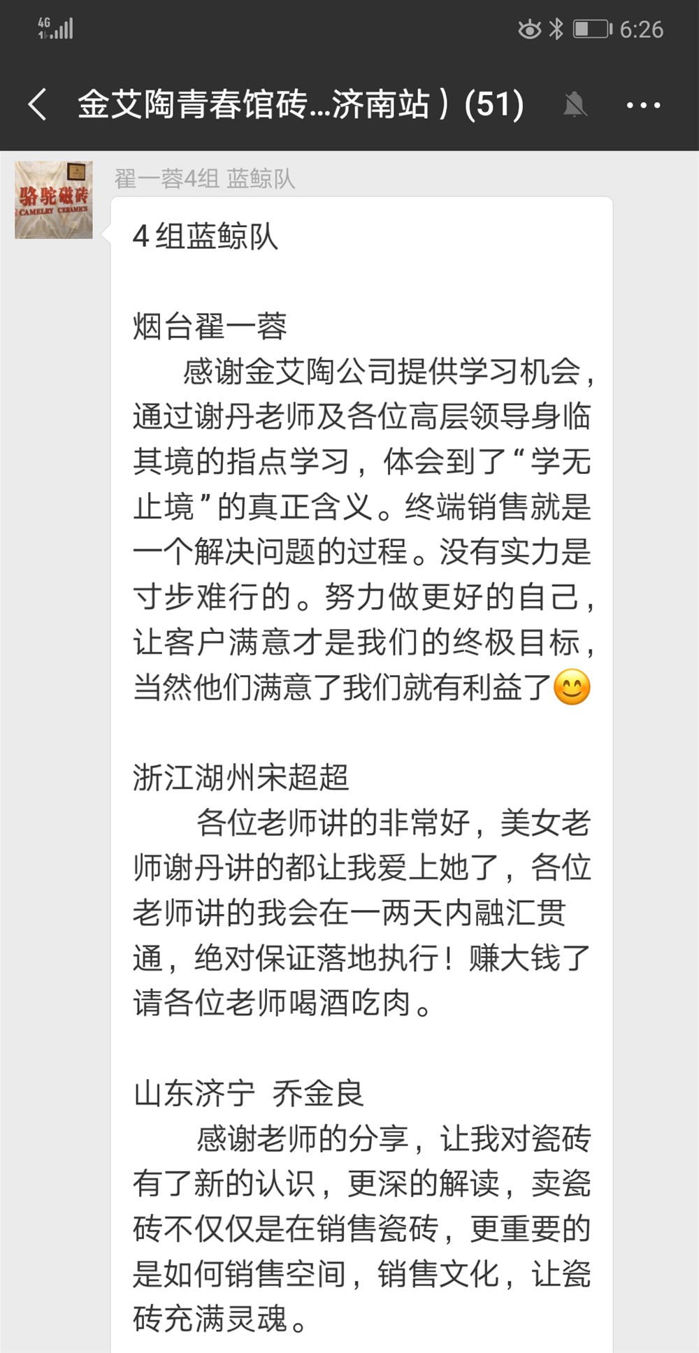 立博·ladbrokes(英国)集团官方网站