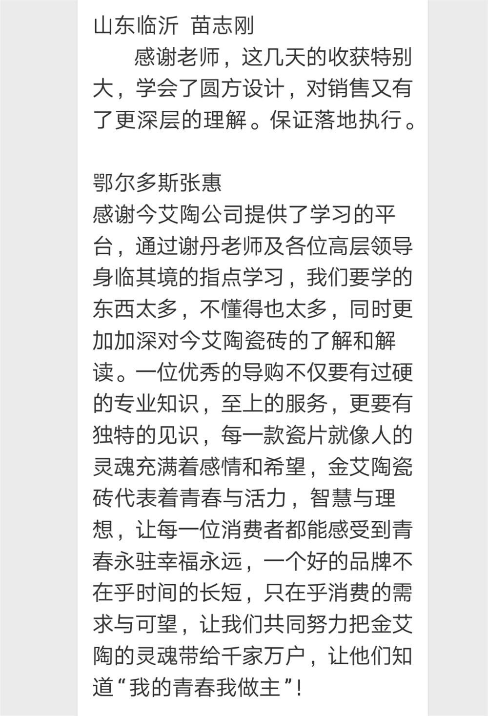 立博·ladbrokes(英国)集团官方网站