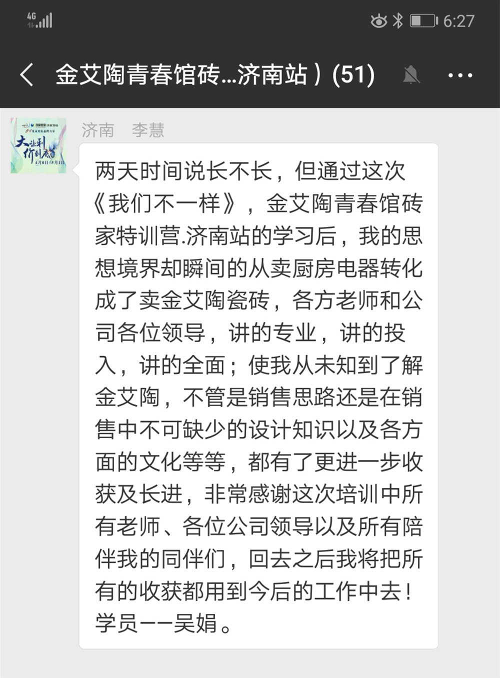 立博·ladbrokes(英国)集团官方网站