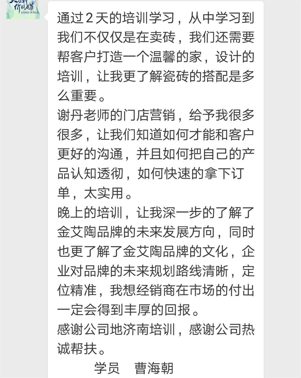 立博·ladbrokes(英国)集团官方网站