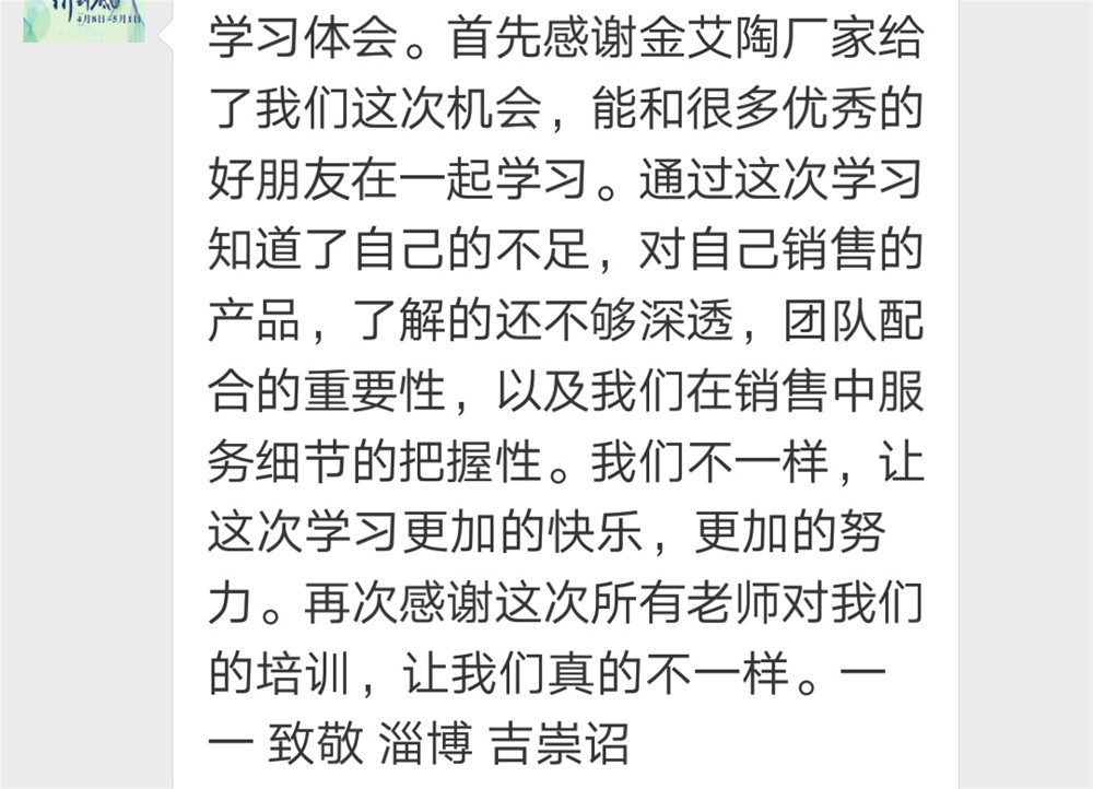立博·ladbrokes(英国)集团官方网站