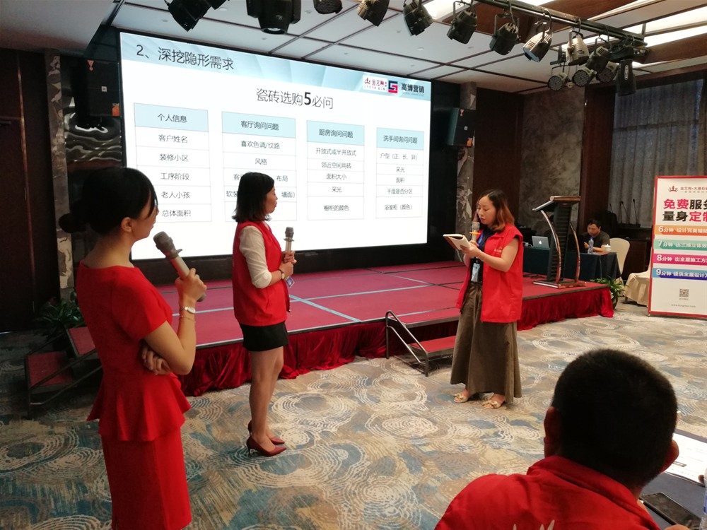 立博·ladbrokes(英国)集团官方网站