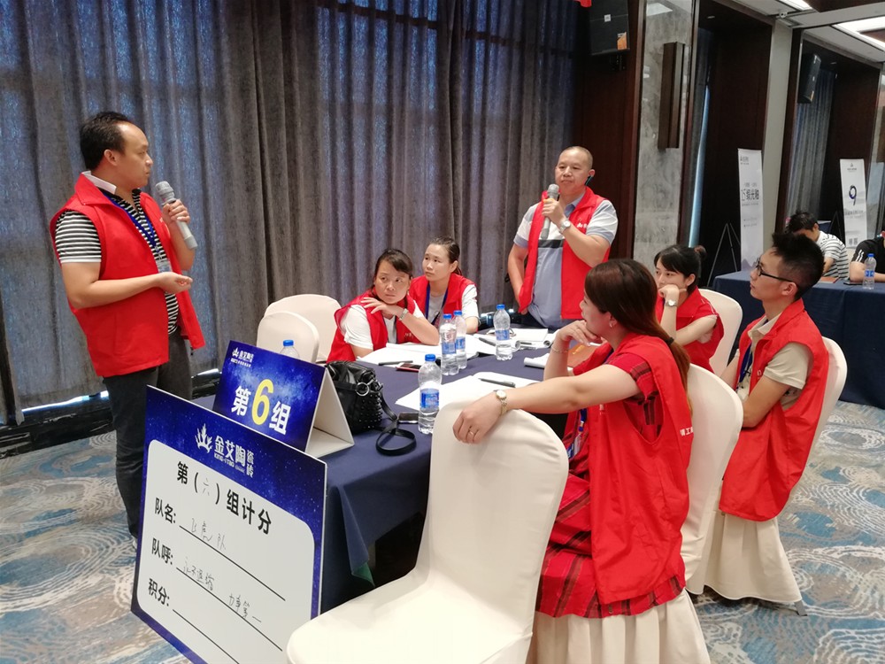 立博·ladbrokes(英国)集团官方网站