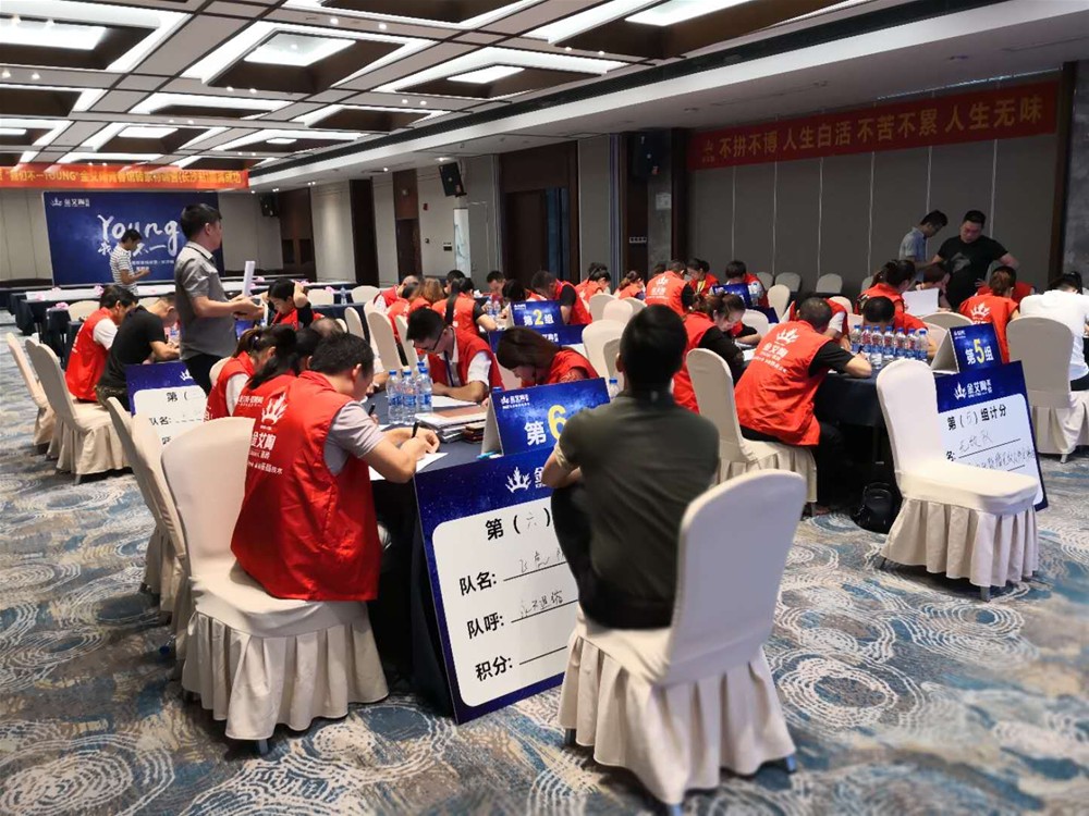 立博·ladbrokes(英国)集团官方网站