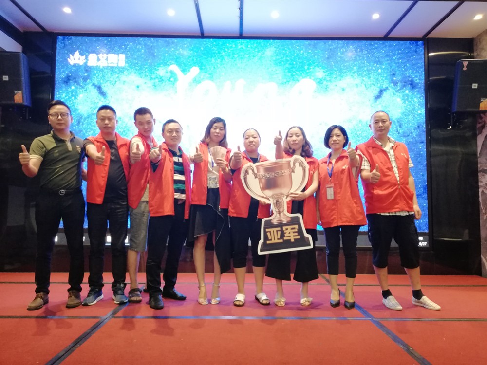 立博·ladbrokes(英国)集团官方网站
