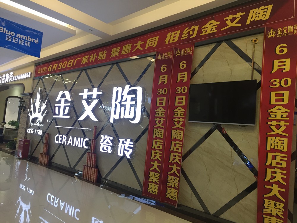 立博·ladbrokes(英国)集团官方网站