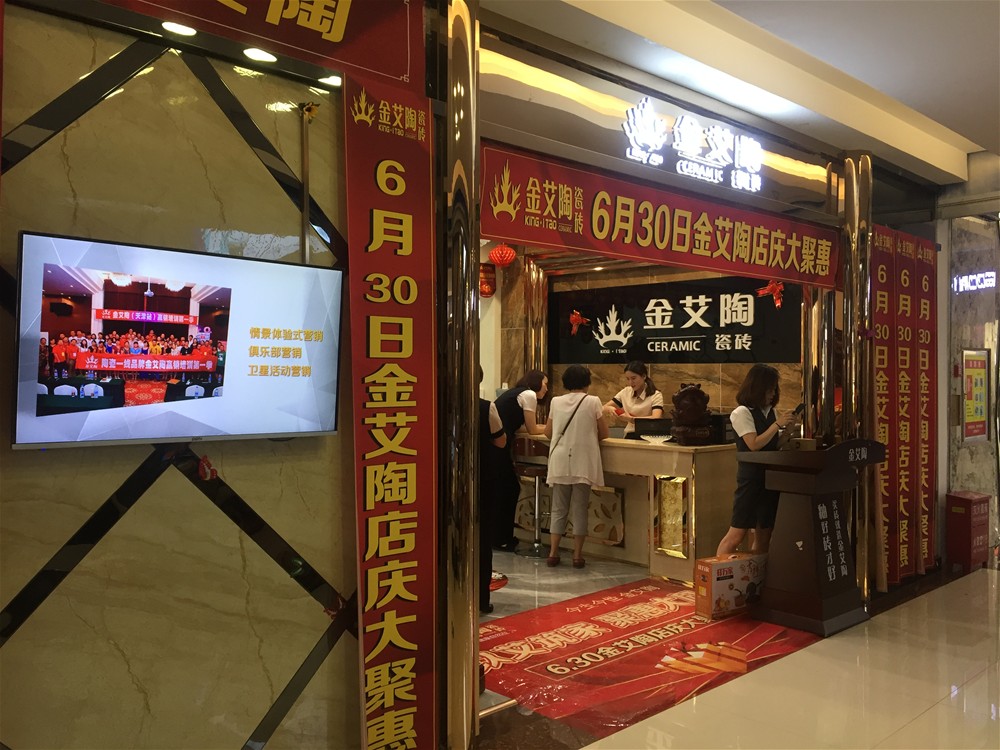 立博·ladbrokes(英国)集团官方网站