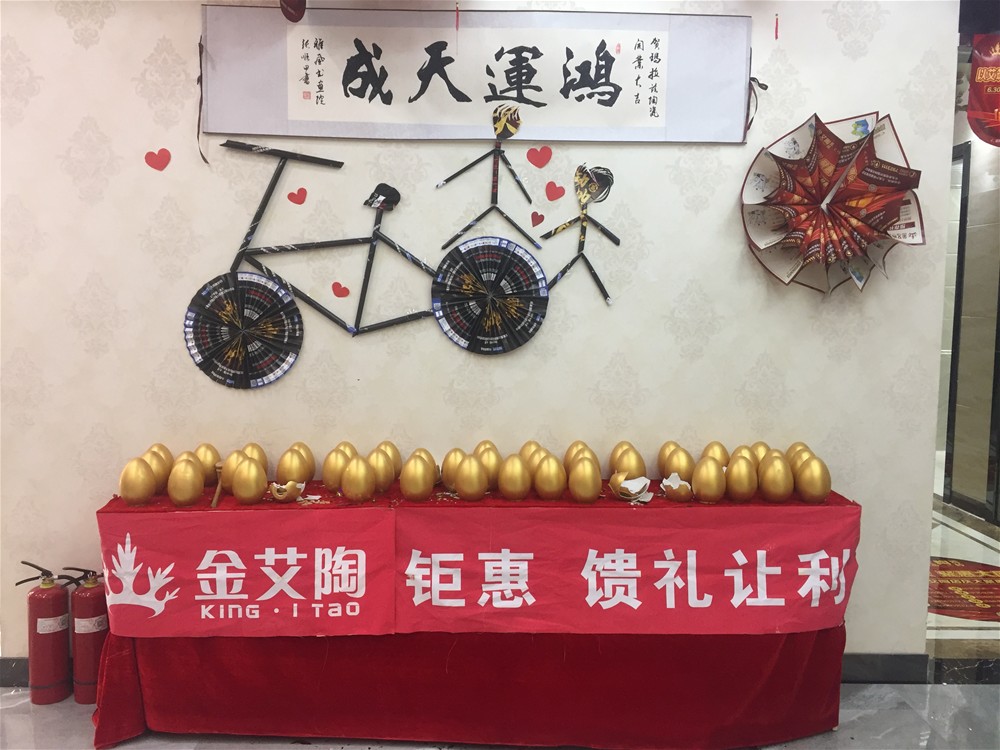 立博·ladbrokes(英国)集团官方网站