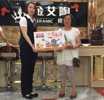 立博·ladbrokes(英国)集团官方网站